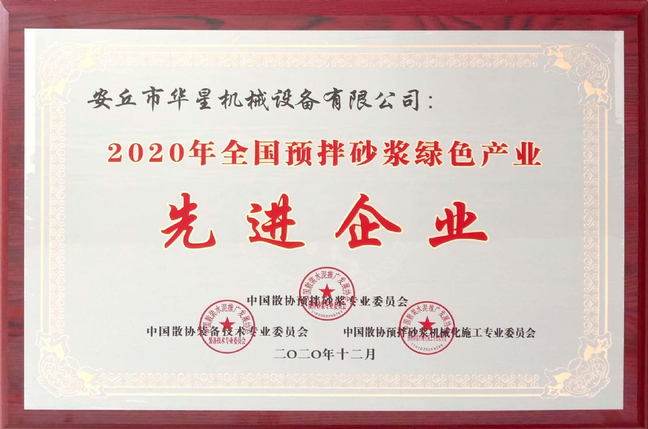 微信圖片_202101250940371.jpg